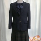 制服(冬)