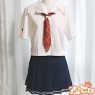 輝日南○校 女子制服