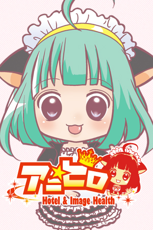 つぼみ
