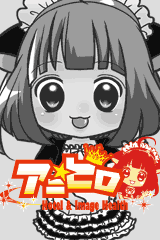 つぼみ