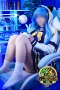 ゆずゆ