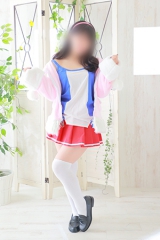 りん