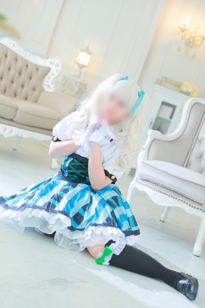 しゅうか