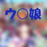 ⇒⇒⇒⇒⇒⇒⇒⇒